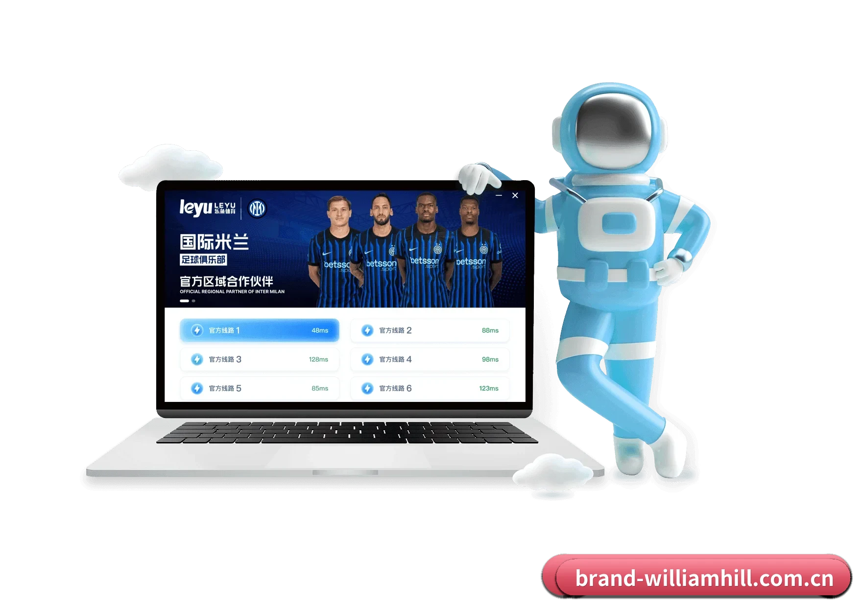 威廉希尔官网 APP